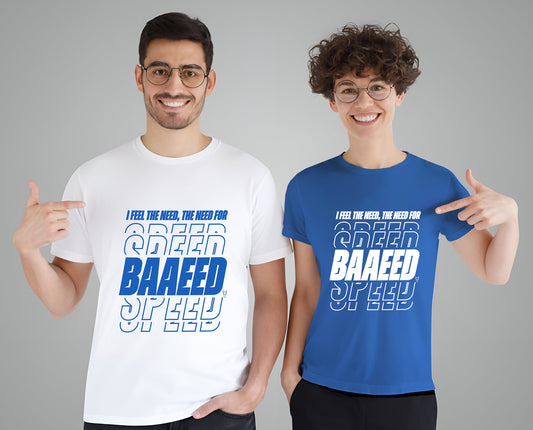 Horse Racing T-Shirt - Baaeed