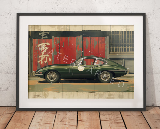 Jaguar E-Type Car Tribute Print - Digital Art