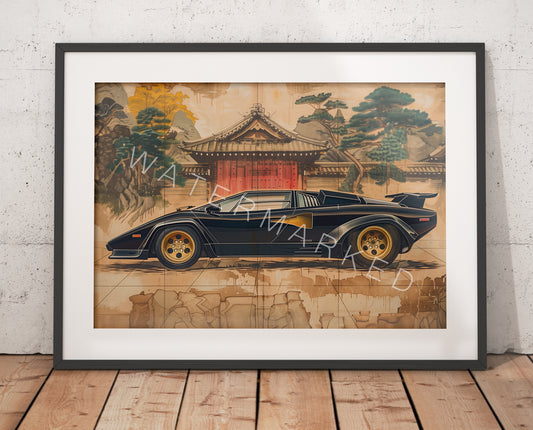 Lamborghini Countach Tribute Print - Digital Art
