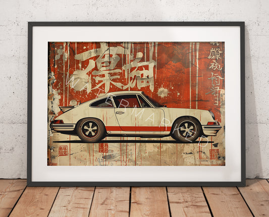 Porsche 911 Car Tribute Print - Digital Art